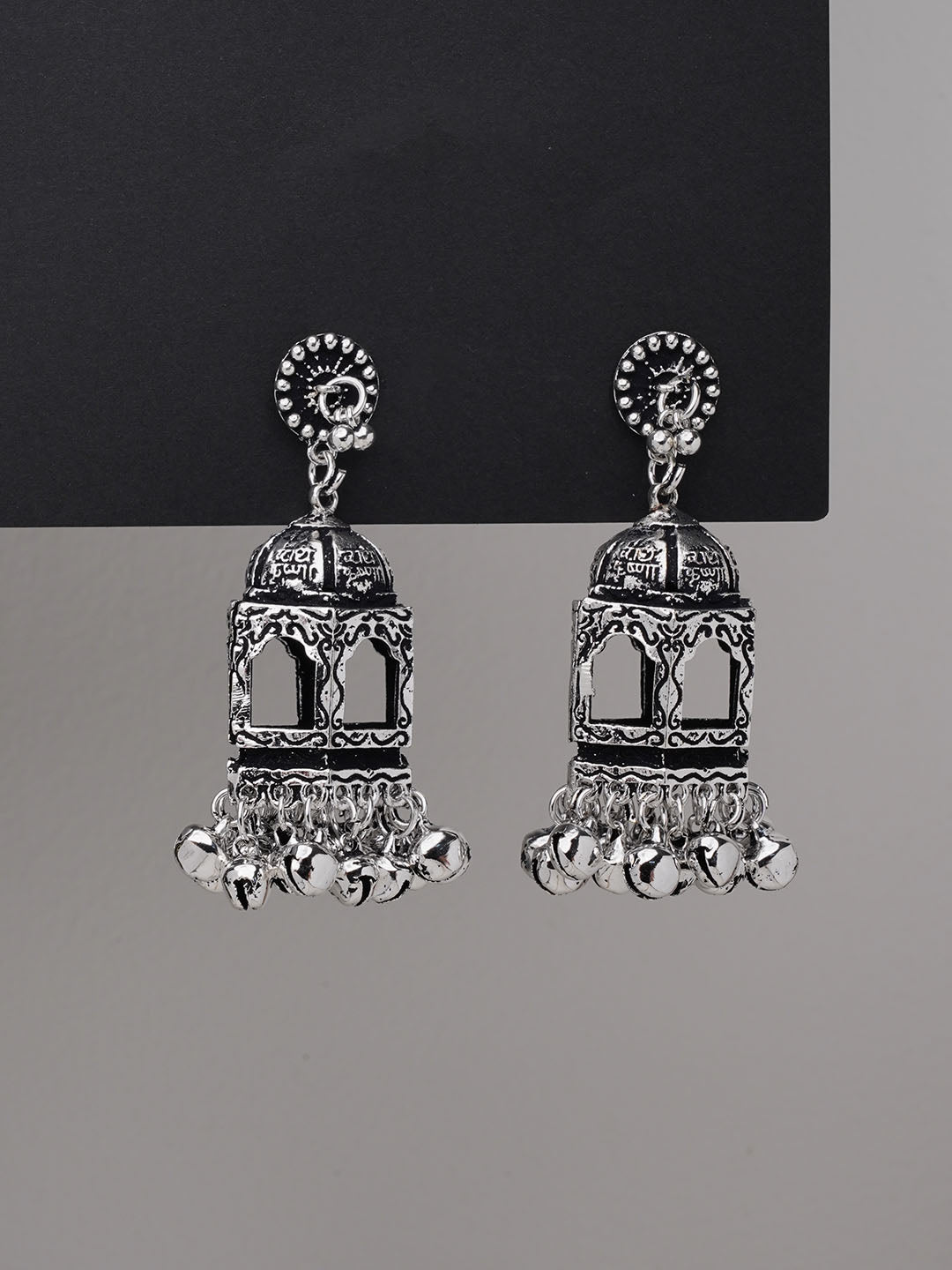 Cage Oxidised Earring Jhumka - Lili-Origin